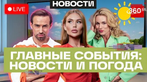 Сергей Шубенков Дзен