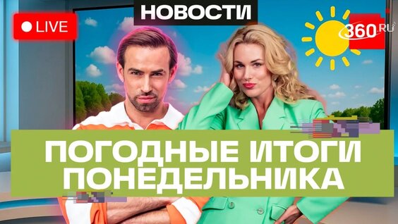 Сергей Шубенков VK Видео