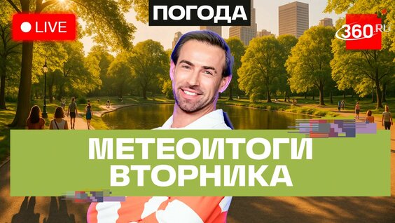 Сергей Шубенков Rutube