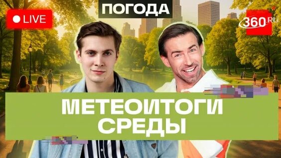 Сергей Шубенков Rutube
