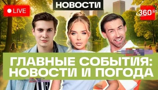 Сергей Шубенков Дзен