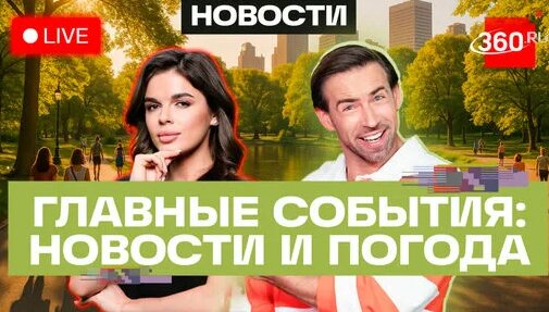 Сергей Шубенков Дзен