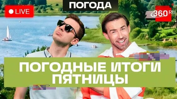 Сергей Шубенков ОК