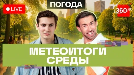 Сергей Шубенков Rutube
