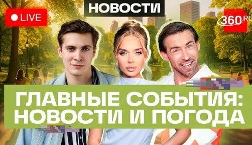Сергей Шубенков Дзен
