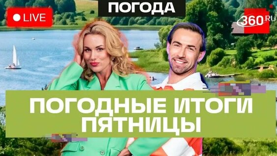 Сергей Шубенков ОК