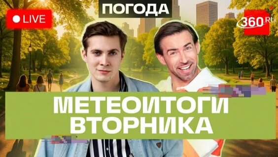 Сергей Шубенков Rutube