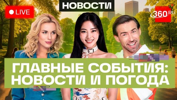 Сергей Шубенков VK Видео