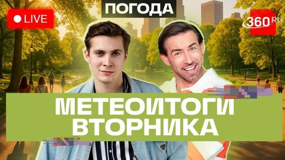 Сергей Шубенков VK Видео