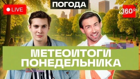 Сергей Шубенков Rutube