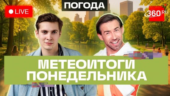 Сергей Шубенков VK Видео