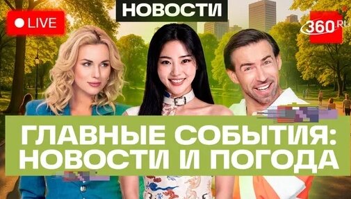 Сергей Шубенков Дзен