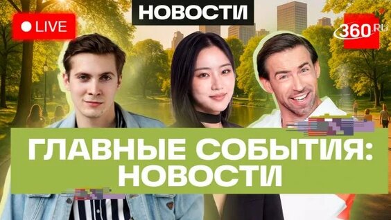 Сергей Шубенков Rutube
