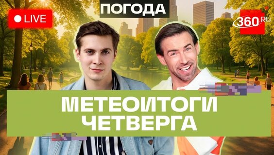 Сергей Шубенков VK Видео