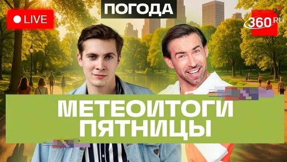 Сергей Шубенков ОК