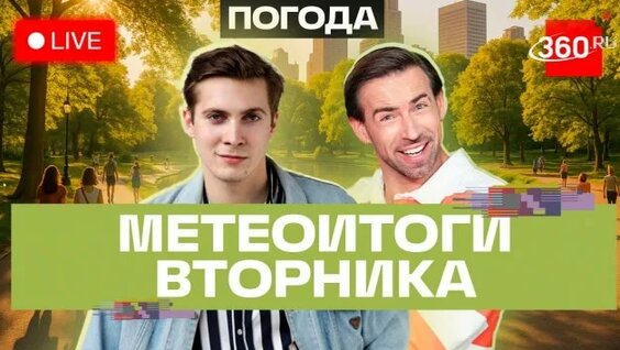 Сергей Шубенков неделю назад