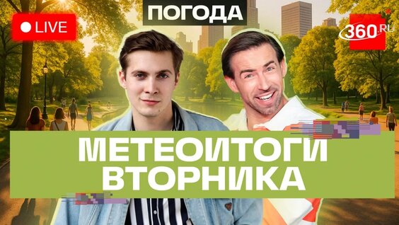 Сергей Шубенков неделю назад