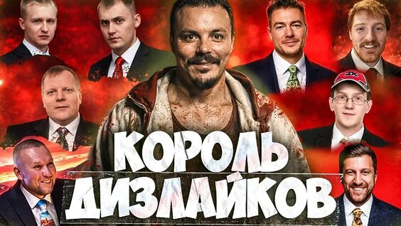 Сергей Симонов VK Видео