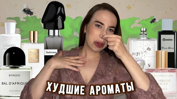 Сергей Симонов YouTube