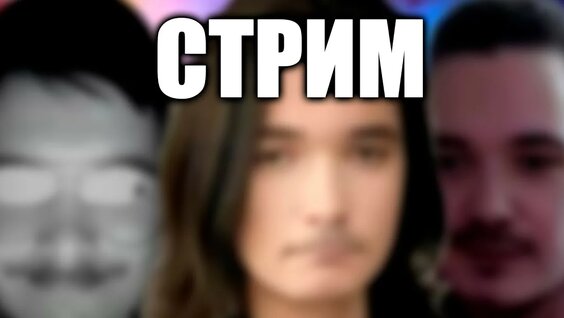 Сергей Симонов YouTube