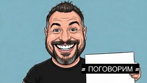 Сергей Симонов YouTube