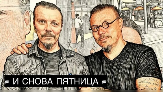 Сергей Симонов YouTube