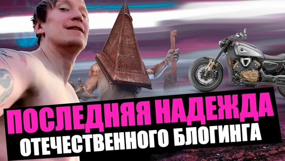 Сергей Симонов YouTube
