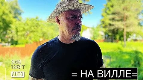 Сергей Симонов YouTube