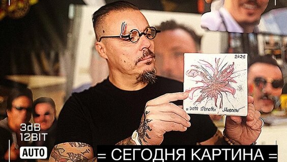 Сергей Симонов YouTube