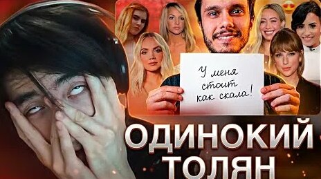 Сергей Симонов YouTube