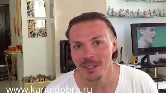 Сергей Симонов Rutube