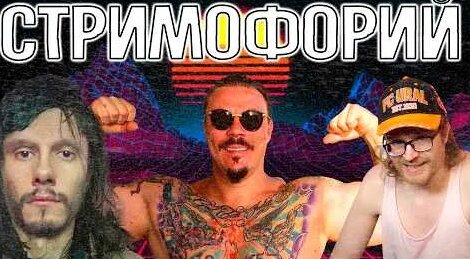 Сергей Симонов YouTube