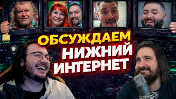 Сергей Симонов Rutube