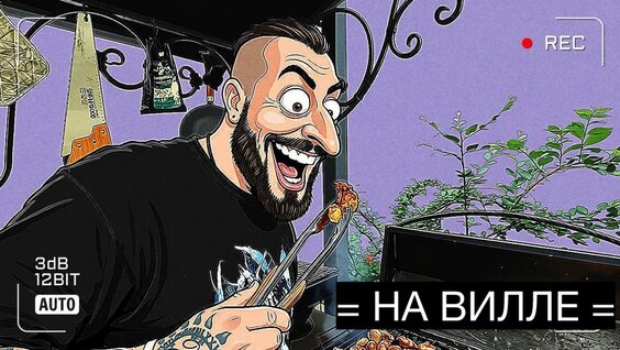 Сергей Симонов YouTube