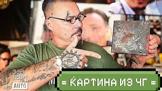 Сергей Симонов YouTube