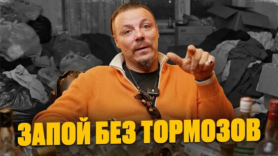 Сергей Симонов VK Видео