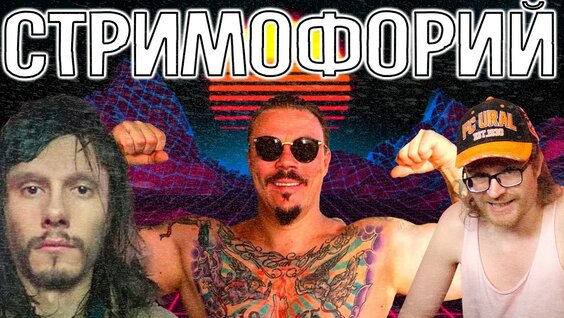Сергей Симонов YouTube