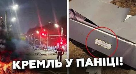 Сергей Собянин YouTube