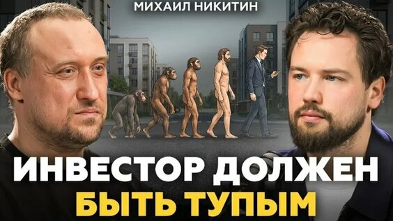 Сергей Собянин ОК
