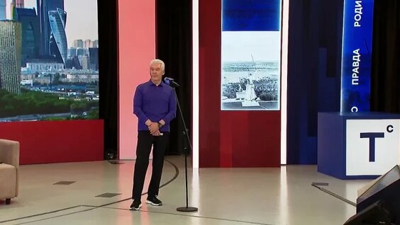 Сергей Собянин VK Видео
