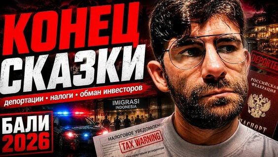 Сергей Солонин YouTube