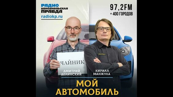 Сергей Соловьёв YouTube