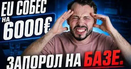 Сергей Соловьёв YouTube