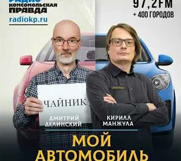 Сергей Соловьёв YouTube