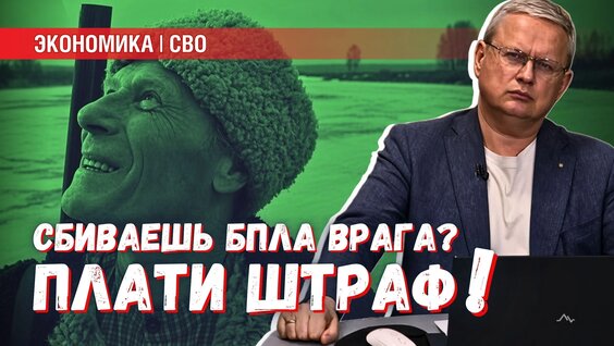 Сергей Соловьёв VK Видео