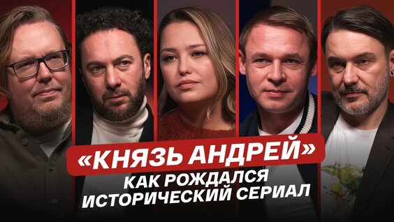 Сергей Стиллавин VK Видео