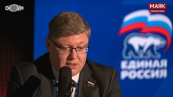 Сергей Стиллавин VK Видео