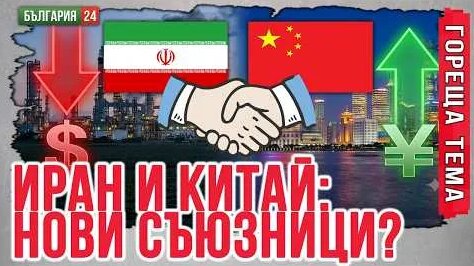 Сергей Суровикин YouTube
