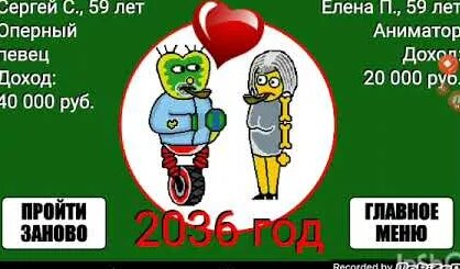 Сергей Светлаков YouTube