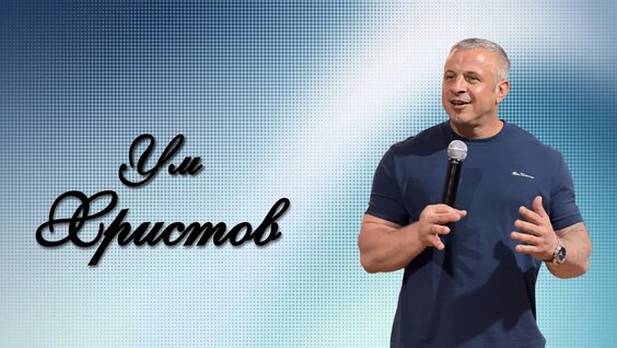 Сергей Сысоев VK Видео